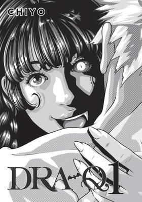 Read Dra-Q  1 Page 3 in English