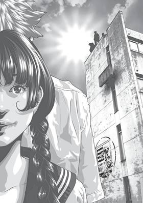 Read Dra-Q  1 Page 8 in English