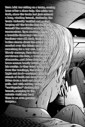 Read Dragon Head  3 Page 5 in English