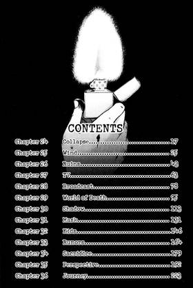 Read Dragon Head  3 Page 6 in English