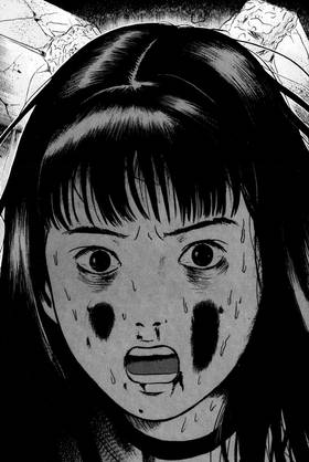 Read Dragon Head  3 Page 7 in English