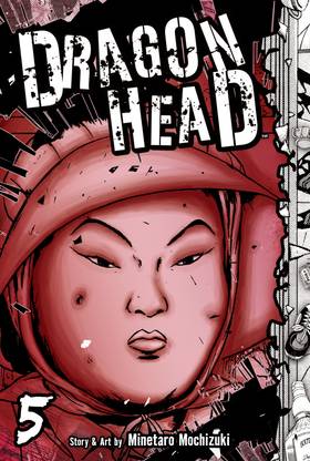 Read Dragon Head  5 Page 1 in English