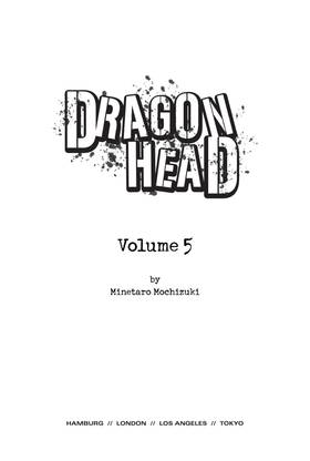 Read Dragon Head  5 Page 3 in English
