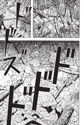 Read Dragon Head  4 Page 9 in English