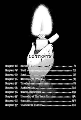 Read Dragon Head  5 Page 6 in English