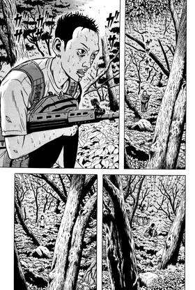 Read Dragon Head  6 Page 7 in English