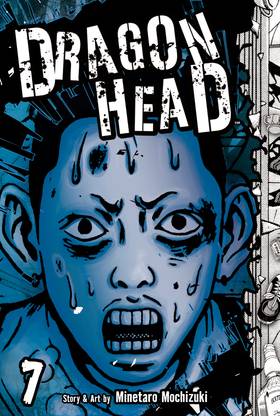 Read Dragon Head  7 Page 1 in English