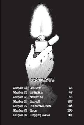Read Dragon Head  7 Page 6 in English