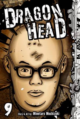 Read Dragon Head  9 Page 1 in English