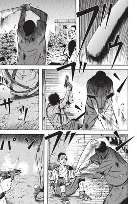 Read Dragon Head  7 Page 7 in English