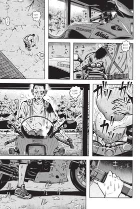 Read Dragon Head  7 Page 9 in English