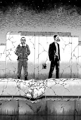 Read Dragon Head  8 Page 8 in English