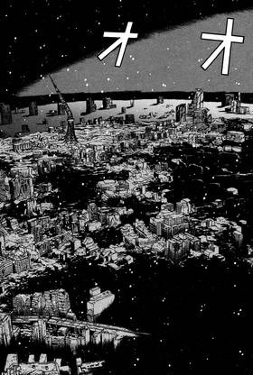Read Dragon Head  9 Page 8 in English