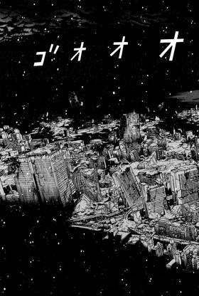 Read Dragon Head  9 Page 9 in English