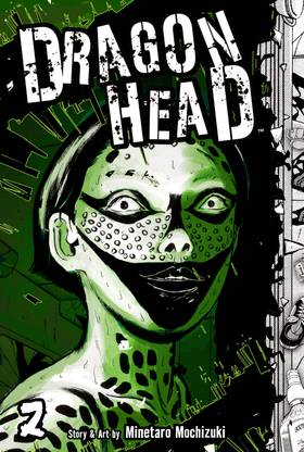Read Dragon Head  2 Page 1 in English