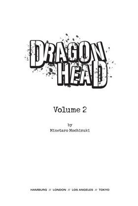 Read Dragon Head  2 Page 3 in English