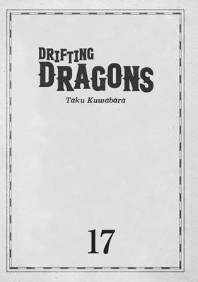Read Drifting Dragons  17 Page 3 in English