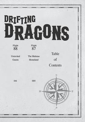 Read Drifting Dragons  17 Page 4 in English