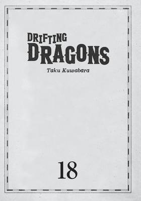 Read Drifting Dragons  18 Page 3 in English