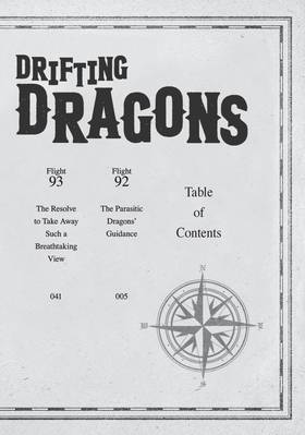 Read Drifting Dragons  18 Page 4 in English