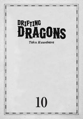 Read Drifting Dragons  10 Page 3 in English