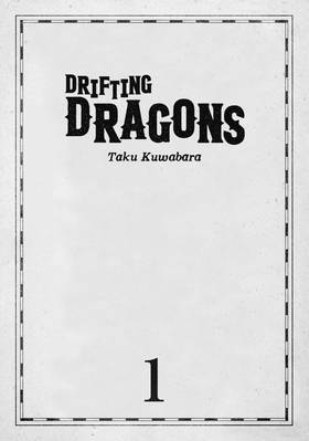 Read Drifting Dragons  1 Page 3 in English