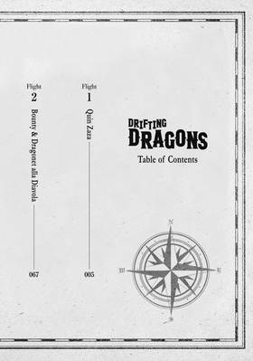 Read Drifting Dragons  1 Page 4 in English
