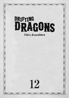 Read Drifting Dragons  12 Page 3 in English