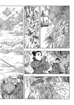 Read Drifting Dragons  10 Page 8 in English