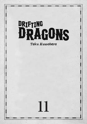 Read Drifting Dragons  11 Page 3 in English