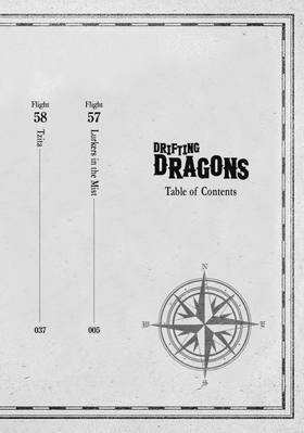 Read Drifting Dragons  11 Page 4 in English