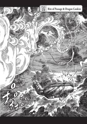 Read Drifting Dragons  14 Page 8 in English
