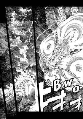 Read Drifting Dragons  14 Page 9 in English