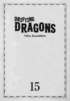 Read Drifting Dragons  15 Page 3 in English