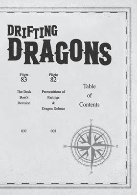 Read Drifting Dragons  16 Page 4 in English