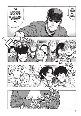 Read Drifting Dragons  16 Page 10 in English