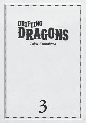 Read Drifting Dragons  3 Page 3 in English