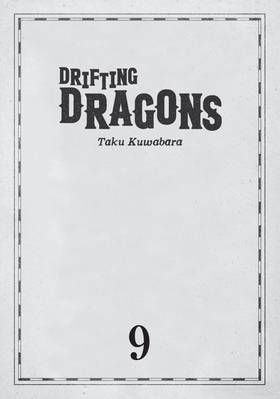 Read Drifting Dragons  9 Page 3 in English