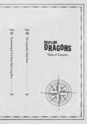 Read Drifting Dragons  9 Page 4 in English