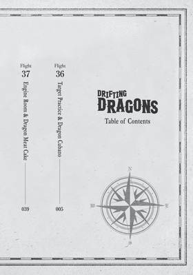 Read Drifting Dragons  7 Page 4 in English