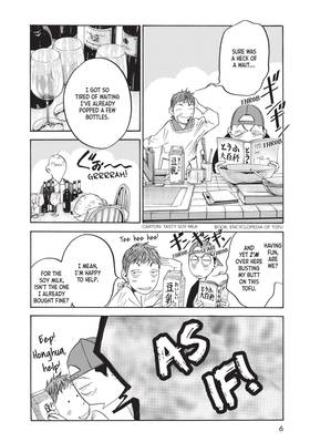 Read Drops of God: Mariage  15 Page 8 in English