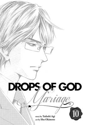 Read Drops of God: Mariage  10 Page 3 in English