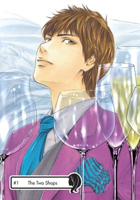 Read Drops of God: Mariage  1 Page 7 in English
