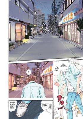 Read Drops of God: Mariage  1 Page 8 in English