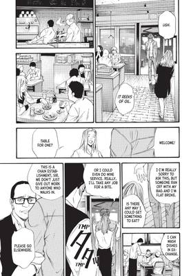 Read Drops of God: Mariage  1 Page 9 in English