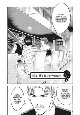 Read Drops of God: Mariage  11 Page 7 in English