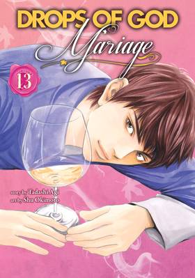 Read Drops of God: Mariage  13 Page 1 in English