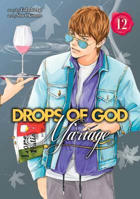 Read Drops of God: Mariage  12 Page 1 in English