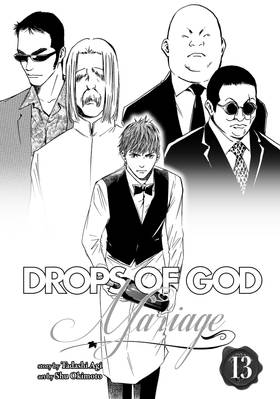 Read Drops of God: Mariage  13 Page 3 in English