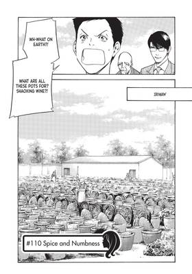 Read Drops of God: Mariage  13 Page 7 in English